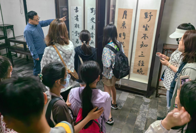 “翰墨怡情”华东台商子女学校师生书法 研学活动在常熟举办